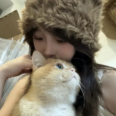 私人采购